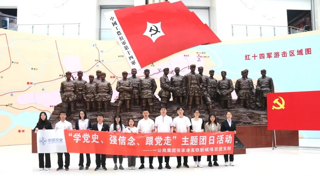 1622532201743628.jpg 微信图片_20210601152247.jpg