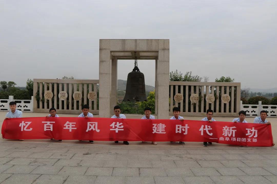 1622532238991500.jpg 微信图片_20210601152258.jpg